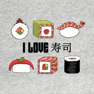 Sushi Holic T-Shirt